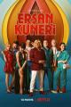The Life and Movies of Erşan Kuneri (TV Series)