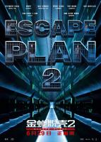 Plan de escape 2: Hades  - Posters