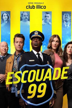 Escouade-99 (Serie de TV)