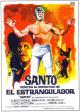 Santo vs. the Ghost of the Strangler 