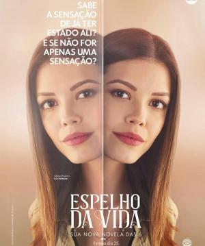 Espejo de vida (Serie de TV)