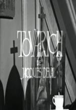Tovarich (TV)