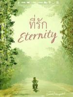 Eternity 
