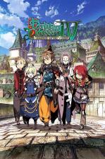 Etrian Odyssey IV: Legends of the Titan 