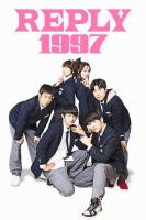 Reply 1997 (TV Series) - Poster / Main Image