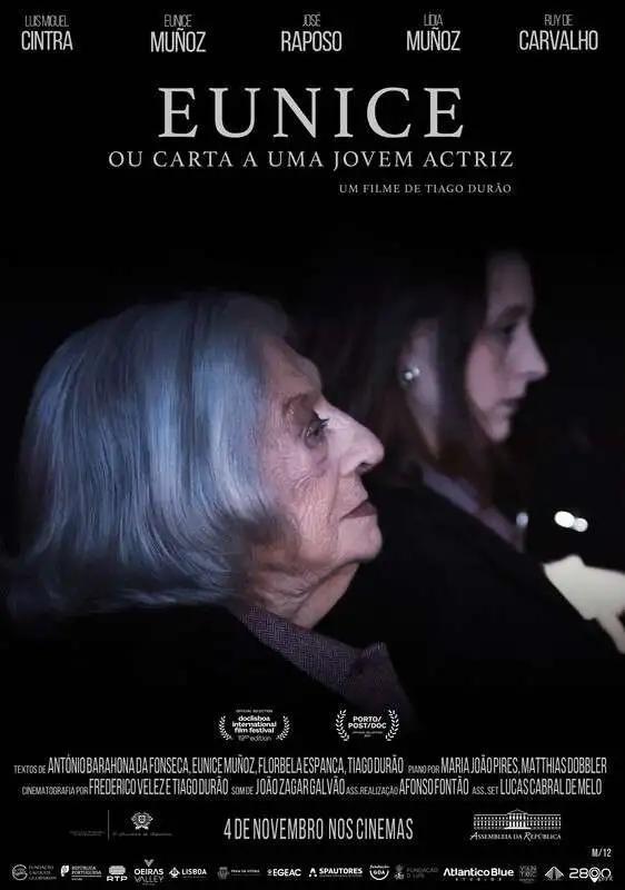Image gallery for Eunice ou Carta a Uma Jovem Actriz - FilmAffinity