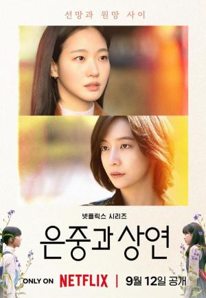 Kim Gun-woo - Filmaffinity