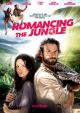 Romance en la jungla (TV)