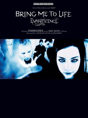 Evanescence: Bring Me to Life (Music Video)