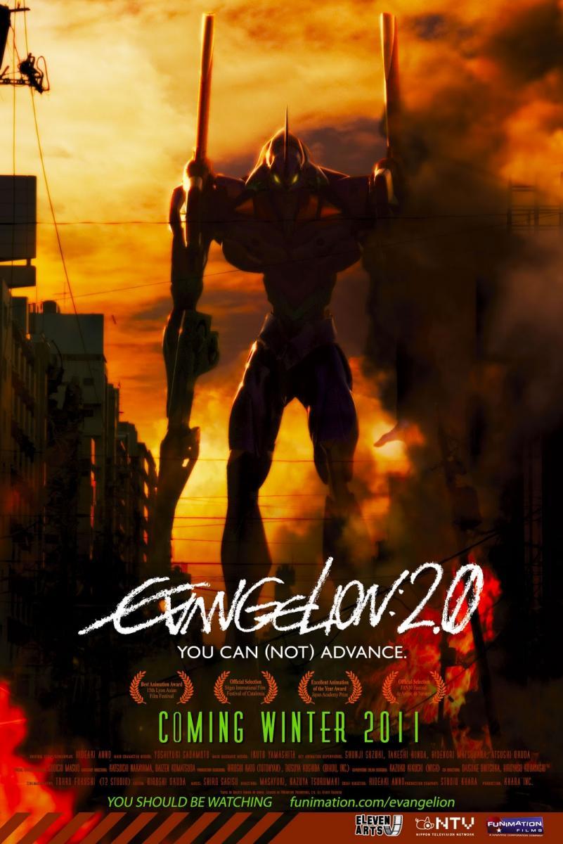 Evangelion: 2.22 (No) Puedes avanzar  - Posters