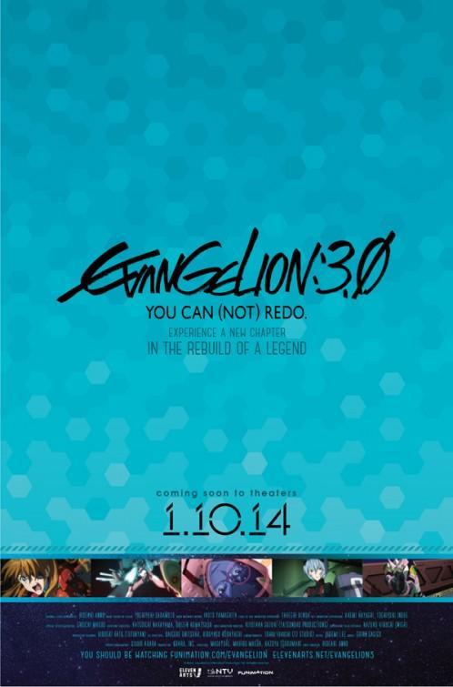 Image Gallery For Evangelion 3 0 You Can Not Redo Filmaffinity