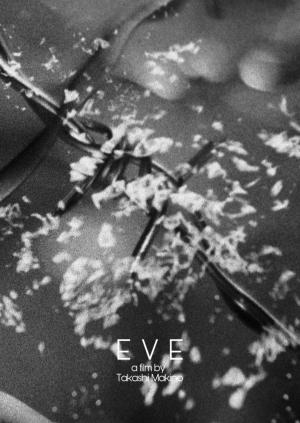 EVE (C)