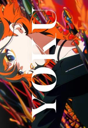 Eve | Anime-Planet