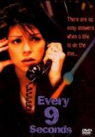 Cada nueve segundos una llamada de auxilio (TV) - Poster / Imagen Principal