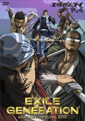 Exile Generation (Serie de TV) - Poster / Imagen Principal