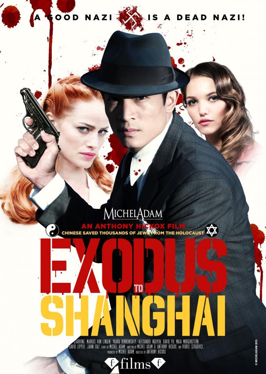 Exodus to Shanghai 