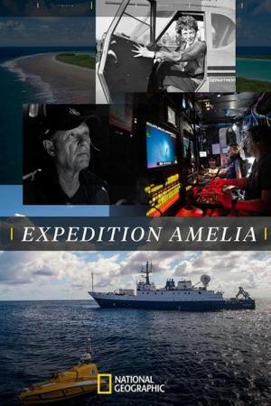 Expedición Amelia Earhart (TV)