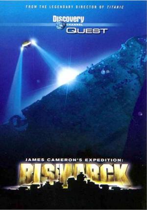 Una expedición de James Cameron: El acorazado Bismarck (TV)