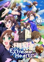 Extreme Hearts (TV Series)