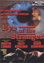 Eye of the Stranger 