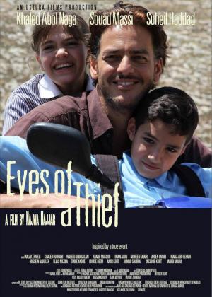 Eyes of a Thief 