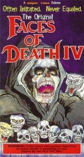 Rostros de la muerte IV 