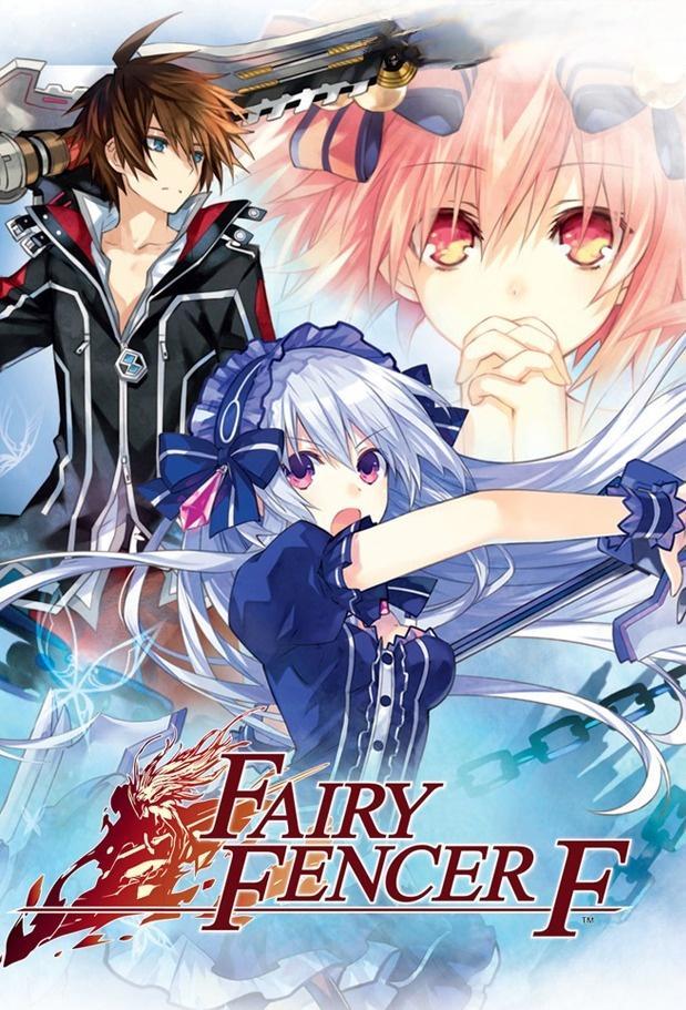 Fairy Fencer F 