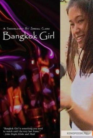 Falang: Behind Bangkok's Smile 