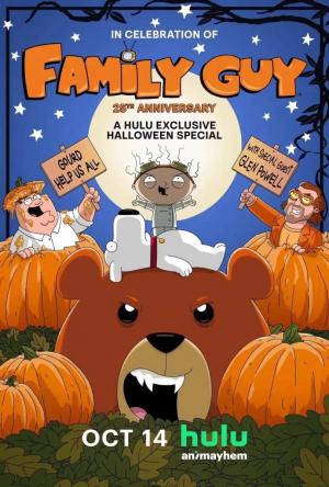 Family Guy Halloween Special: Peter, Peter, Pumpkin Cheater (TV)