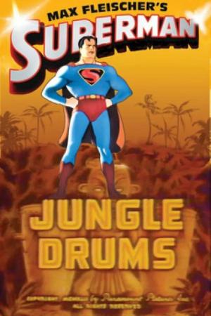 Superman: Tambores en la jungla (C)