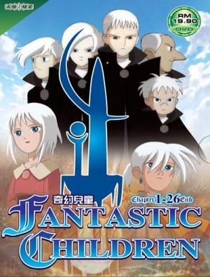 Fantastic Children (TV Series)