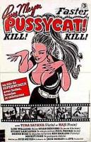 Faster, Pussycat! Kill! Kill!  - Posters