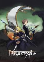 Fate/Apocrypha (TV Series) - Poster / Main Image
