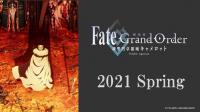 Fate/Grand Order Shinsei Entaku Ryōiki Camelot [Paladin, Agateram]  - Promo