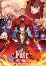 Fate/Stay Night: Unlimited Blade Works (Serie de TV)