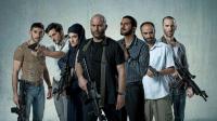 Fauda (TV Series) - 