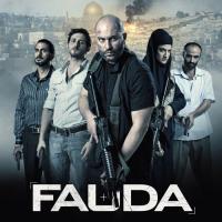 Fauda (TV Series) - 