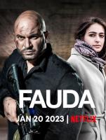 Fauda (TV Series) - 