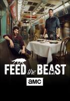 Feed the Beast (TV Series) - Poster / Main Image