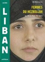 Mujeres de Hezbolá 