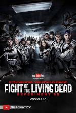 Fight of the Living Dead (TV Series)