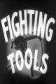 Fighting Tools (S)