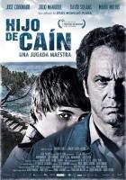 Son of Cain  - Poster / Main Image