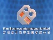 Film Business International