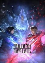 Final Fantasy: Brave Exvius 