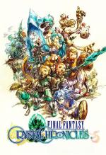 Final Fantasy: Crystal Chronicles 