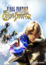 Final Fantasy Crystal Chronicles: The Crystal Bearers 