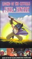 Final Fantasy: La leyenda de los cristales (Miniserie de TV) - Poster / Imagen Principal