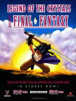 Final Fantasy: La leyenda de los cristales (Miniserie de TV) - Promo