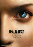 Final Fantasy: La Fuerza Interior  - Posters